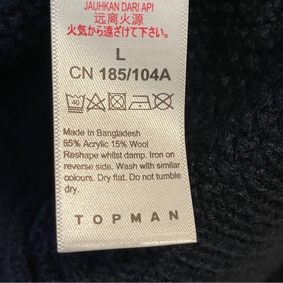 Topman Navy Wool Blend cable-knit sweater Large - Picture 5 of 5